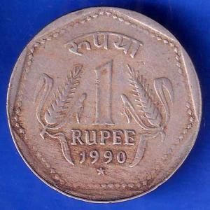 Republic India 1990 Hyderabad Mint One Rupee Coin ANH1577