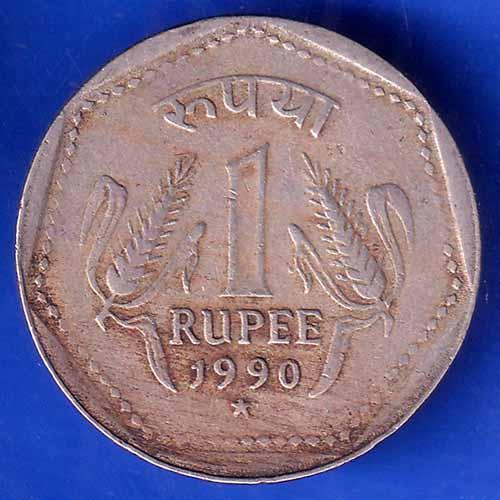 Republic India 1990 Hyderabad Mint One Rupee Coin ANH1577