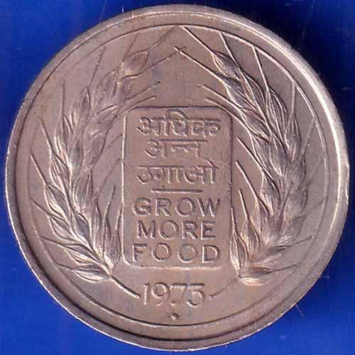 republic india 1973 grow more food 50 paisa bombay mint coin ANH187975..