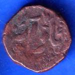 Bhopal state shah jahan begum half paisa copper coin ANH2183