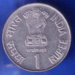 Republic India 2002 Lok Nayak Jaya Prakash Narayan Centenary 1 Rupee Coin ANH2781