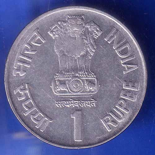 Republic India 2002 Lok Nayak Jaya Prakash Narayan Centenary 1 Rupee Coin ANH2781