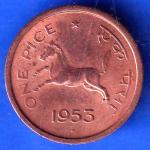Governnment Of India 1953 bombay mint One Pice Coin ANH2830