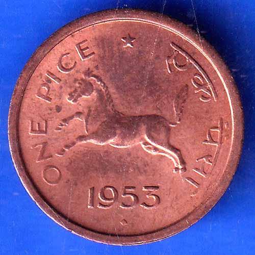 Governnment Of India 1953 bombay mint One Pice Coin ANH2830