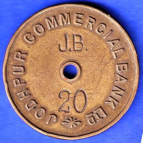 BANK TOKEN : JODTHPUR COMMERCIAL BANK LTD. JB 20 ANH3232