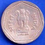 Republic India 1987 Hyderabad Mint One Rupee Coin ANH3427
