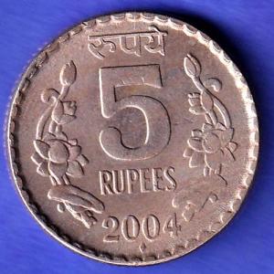 Republic India 5 Rupee 2004 BOMBAY MINT Coin HSK930