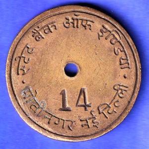bank token : state bank of india motinagar new delhi 14 SK38