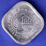 Republic India 1978 HYDERABAD Mint Food And Shelter For All 5 Paisa Coin SK232