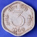 Republic India 1969 Three Paisa Coin SK535