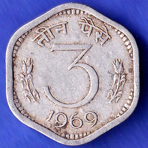 Republic India 1969 Three Paisa Coin SK535