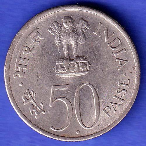 REPUBLIC OF INDIA 1889/1964 JAWAHARLALNEHRU ONE RUPEE SK591
