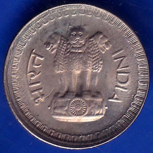 Republic India 1976 Hyderabad Mint 25 Paisa Coin ANH636