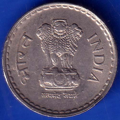 Republic India 1996 Hyderabad Mint Five Rupee Coin ANH679