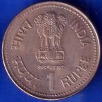 Republic India 1990 Dr B R Ambedkar Centenary 1 Rupee Coin ANH1085