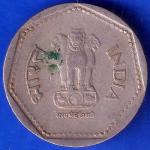 REPUBLIC INDIA 1990 NOIDA MINT ONE RUPEE COIN ANH83