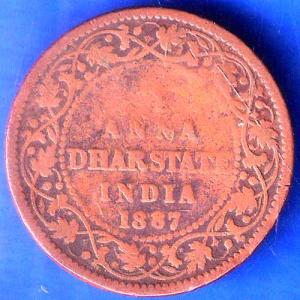 BRITISH INDIA 1887 1 ANNA DHARSTATE VICTORIA EMPRESS COPPER COIN ANH2477