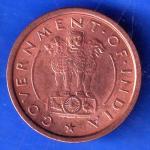 Governnment Of India 1953 bombay mint One Pice Coin ANH2830