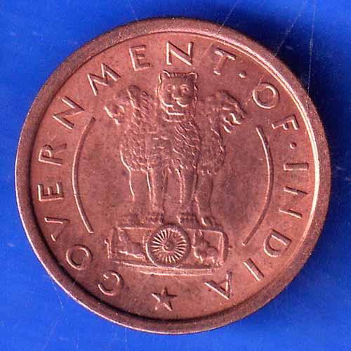Governnment Of India 1953 bombay mint One Pice Coin ANH2830