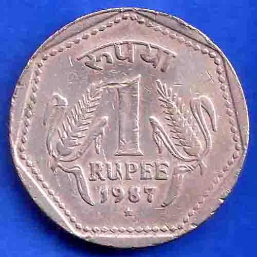 Republic India 1987 Hyderabad Mint One Rupee Coin ANH3427