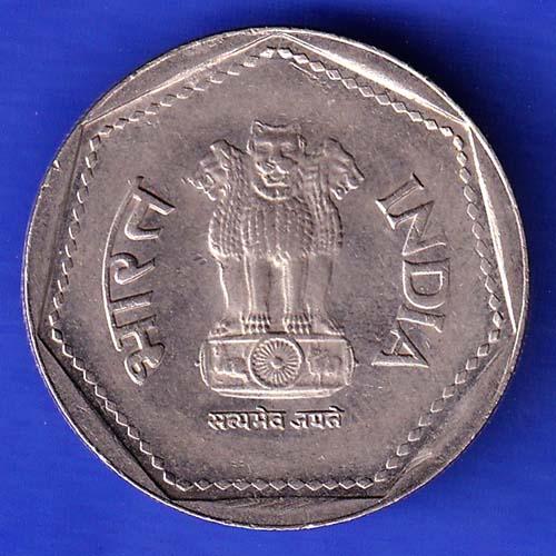 republic india 1989 noida mint one rupee silver coin HSK296