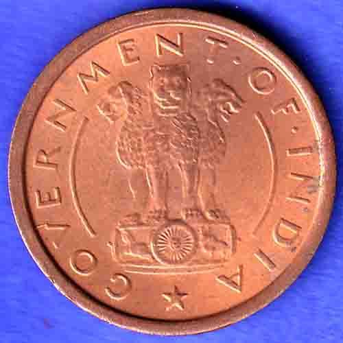 Governnment Of India 1953 bombay mint One Pice Coin HSK590