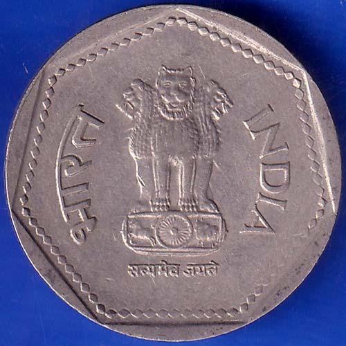 REPUBLIC INDIA 1989 NOIDA MINT ONE RUPEE COIN ANH331