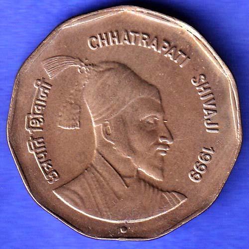 Republic India 1999 Chhatrapati Shivaji 2 Rupee bombay mint Coin HSK738