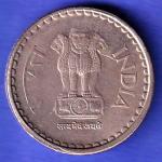 Republic India 5 Rupee 2004 BOMBAY MINT Coin HSK930