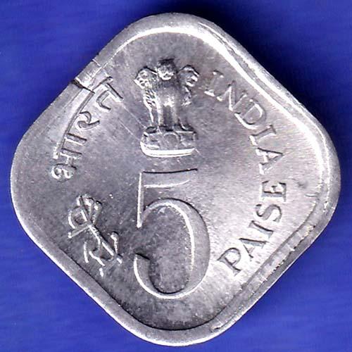 Republic India 1978 HYDERABAD Mint Food And Shelter For All 5 Paisa Coin SK232