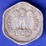 Republic India 1969 Three Paisa Coin SK535