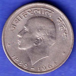 REPUBLIC OF INDIA 1889/1964 JAWAHARLALNEHRU ONE RUPEE SK591