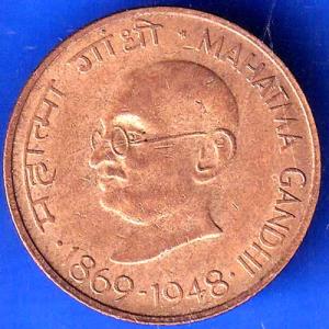 Republic India 1869-1948 Mahatma Gandhi 20 Paise Coin ANH2327