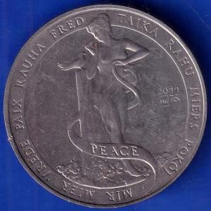 2022 PEACE FOR HUMANITY AND THE BROTHERHOOD OF MEN EURO ANH781