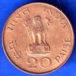 Republic India 1869-1948 Mahatma Gandhi 20 Paise Coin ANH2333