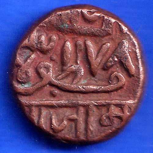 Nawanagar State Shree Jam One Dokdo ANH1428