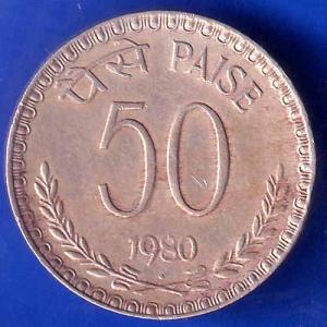 Republic India 1980 50 Paise BOMBAY MINT Coin ANH1779