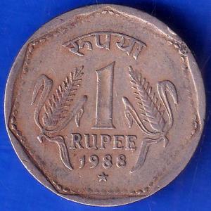 Republic India 1988 Hyderabad Mint One Rupee Coin ANH184