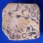 Ancient India Mauryan Period Magadh Dynasty Silver Punchmark ANH1981