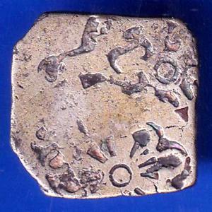 Ancient India Mauryan Period Magadh Dynasty Silver Punchmark ANH1981