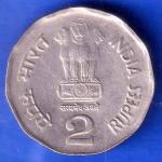 Republic India 2003 Bombay Mint Bholu The Guard 150 Glorious Years Of Railway 2 Rupee Coin ANH2527