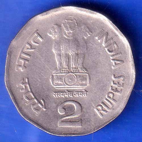 Republic India 2003 Bombay Mint Bholu The Guard 150 Glorious Years Of Railway 2 Rupee Coin ANH2527