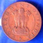 Governnment Of India 1950 One Pice Coin ANH2626