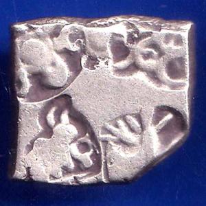 Ancient India Mauryan Period Magadh Dynasty Silver Punchmark ANH2782