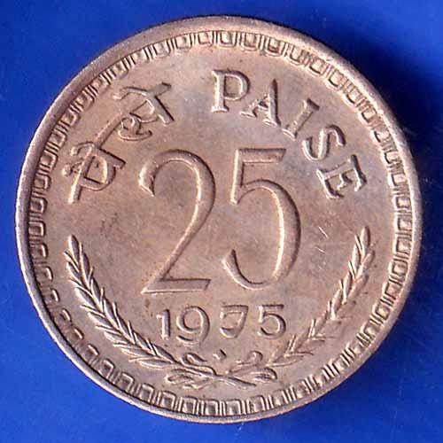 republic india 1975 BOMBAY MINT 25 paisa ANH2873