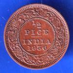 BRITISH INDIA 1936 GORGE V KING 1/2 PICE BOMBAY MINT RARE COIN ANH2983