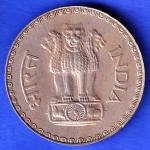 REPUBLIC INDIA 1980 BOMBAY MINT ONE RUPEE COIN ANH3327