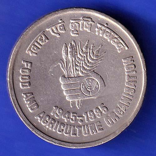 Republic Of India 1945-1995 Bombay Mint Food And Agriculture Organization 5 Rupee Coin HSK334