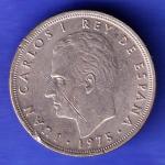 WORLD COIN Spain 5 Pesetas Coin - Juan Carlos I HSK931