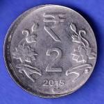Republic India 2015 NOIDA MINT  TWO Rupees coin SK536